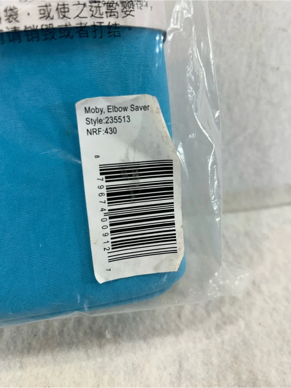 NWT Skip Hop Moby Bathtub Elbow Rest Blue Baby Bath Cushion Sealed